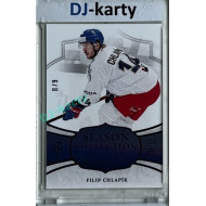 2024/25 LC Repre serie 1 #SHG-13 Filip Chlapík Season Collection Swiss Hockey Games 2024 Blue 8/9