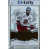 2024/25 LC Repre serie 1 #SHG-12 Jiří Smejkal Season Collection Swiss Hockey Games 2024 Gold xx/22