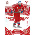 2025 Sportzoo Hokejové ČESKO #HS-27 Michael Špaček Homegrown Ice Stars Red xx/99