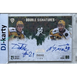 2024/25 Goal Cards Maxa liga 1. série #DS-DH Matyáš Dědek / Erik Hrňa Double Signatures Expo Silver 1of3