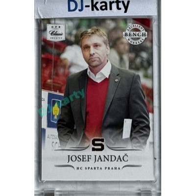 2014/15 OFS #BW-01 Josef Jandač Bench Workers xxx/169