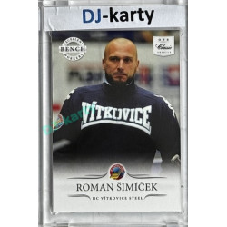 2014/15 OFS #BW-16 Roman Šimíček Bench Workers xxx/169