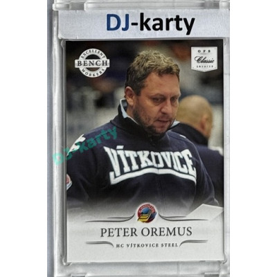 2014/15 OFS #BW-15 Peter Oremus Bench Workers xxx/169