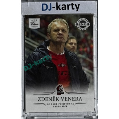2014/15 OFS #BW-13 Zdeněk Venera Bench Workers Team Edition
