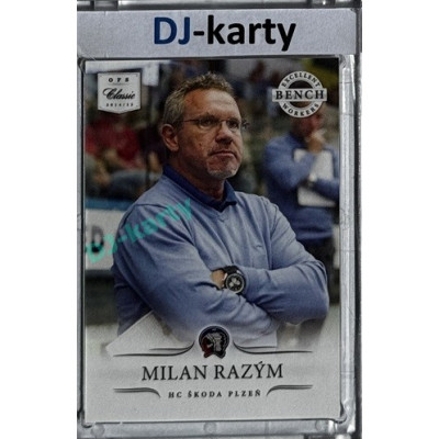 2014/15 OFS #BW-05 Milan Razým Bench Workers Team Edition
