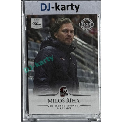 2014/15 OFS #BW-14 Miloš Říha Bench Workers Team Edition