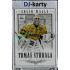 2014/15 OFS #SW-08 Tomáš Štůrala Solid Walls Team Edition