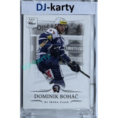 2014/15 OFS #233 Dominik Boháč Rainbow Parallel xxx/125