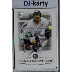 2014/15 OFS #267 Branko Radivojevič Rainbow Parallel xxx/125