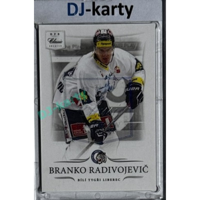 2014/15 OFS #267 Branko Radivojevič Rainbow Parallel xxx/125