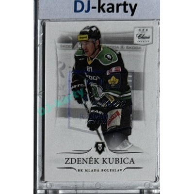 2014/15 OFS #336 Zdeněk Kubica Rainbow Parallel xxx/125