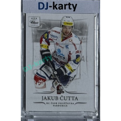 2014/15 OFS #368 Jakub Čutta Rainbow Parallel xxx/125