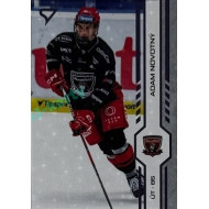 2024/25 Sportzoo ELH 2. serie #315 Adam Novotný Puck Marks