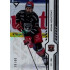 2024/25 Sportzoo ELH 2. serie #315 Adam Novotný Purple Iceberg xx/60