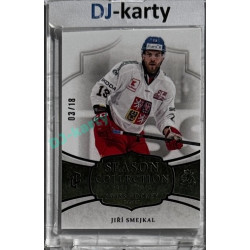 2024/25 LC Repre serie 1 #SHG-12 Jiří Smejkal Season Collection Season Collection Swiss Hockey Games 2024 Platinum xx/18