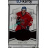 2024/25 LC Repre serie 1 #KC-24 Marek Kalus Season Collection Season Collection Karjala Cup 2024 Red xx/12