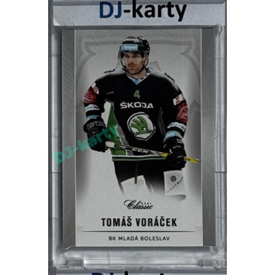 2016/17 OFS #117 Tomáš Voráček Team Edition