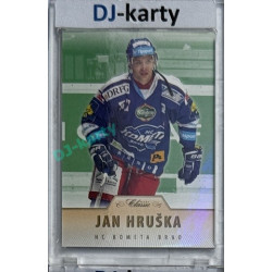 2015/16 OFS #205 Jan Hruška Emerald PROMO