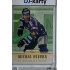 2015/16 OFS #212 Michal Hlinka Emerald PROMO