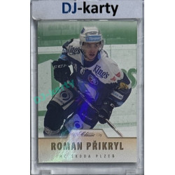 2015/16 OFS #227 Roman Přikryl Emerald PROMO