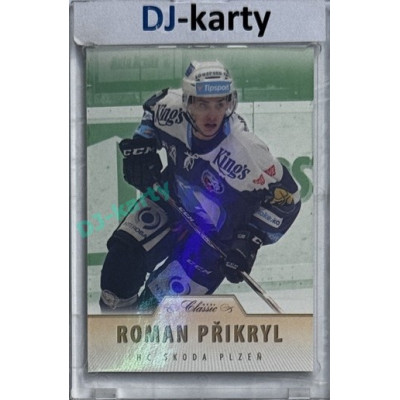2015/16 OFS #227 Roman Přikryl Emerald PROMO