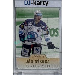 2015/16 OFS #236 Ján Sýkora Emerald PROMO