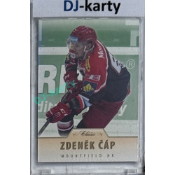 2015/16 OFS #263 Zdeněk Čáp Emerald PROMO