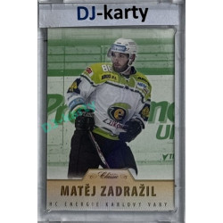 2015/16 OFS #300 Matěj Zadražil Emerald PROMO