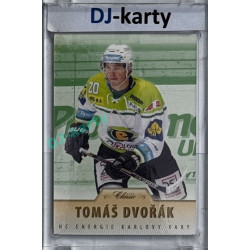 2015/16 OFS #297 Tomáš Dvořák Emerald PROMO