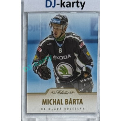 2015/16 OFS #098 Michal Bárta Blue /50