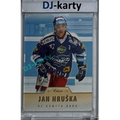 2015/16 OFS #205 Jan Hruška Blue /50