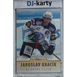 2015/16 OFS #230 Jaroslav Kracík Blue /50