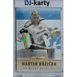 2015/16 OFS #245 Martin Růžička Blue /50