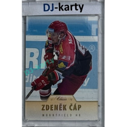2015/16 OFS #263 Zdeněk Čáp Blue /50