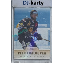 2015/16 OFS #285 Petr Chaloupka Blue /50