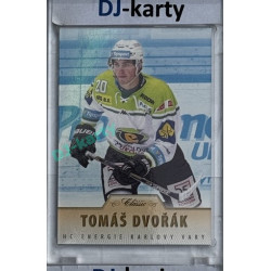 2015/16 OFS #297 Tomáš Dvořák Blue /50