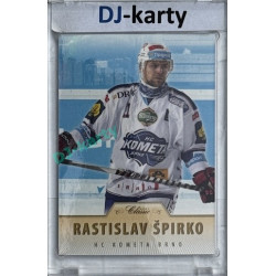2015/16 OFS #307 Rastislav Špirko Blue /50
