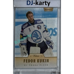 2015/16 OFS #319 Fedor Kukin Blue /50