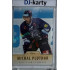 2015/16 OFS #339 Michal Plutnar Blue /50