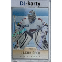 2015/16 OFS #369 Jakub Čech Blue /50