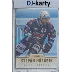 2015/16 OFS #371 Štěpán Hřebejk Blue /50