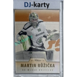 2015/16 OFS #245 Martin Růžička Hobby /99