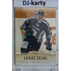 2015/16 OFS #244 Lukáš Žejdl Hobby /99