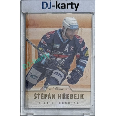 2015/16 OFS #371 Štěpán Hřebejk Hobby /99