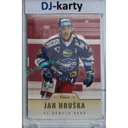 2015/16 OFS #205 Jan Hruška Retail /99