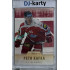 2015/16 OFS #258 Petr Kafka Retail /99