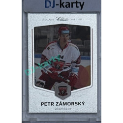 2018/19 OFS #057 Petr Zámorský Silver /55