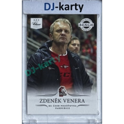 2014/15 OFS #BW-13 Zdeněk Venera Bench Workers PROMO