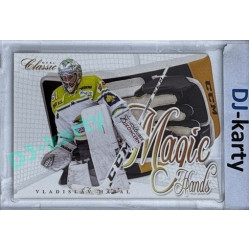 2015/16 OFS Vladislav Habal #MH-28 xx/99 Magic Hands