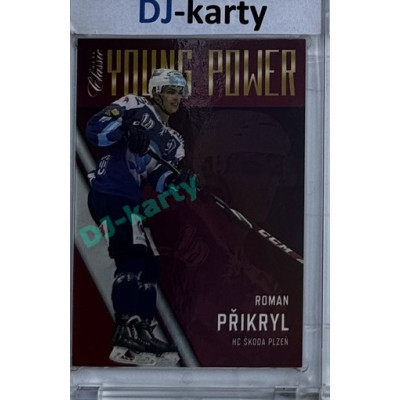 2015/16 OFS Roman Přikryl #YP-18 Young Power Team Edition